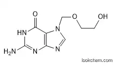 Aciclovir EP Impurity C with high purity in stock CAS 91702-61-3
