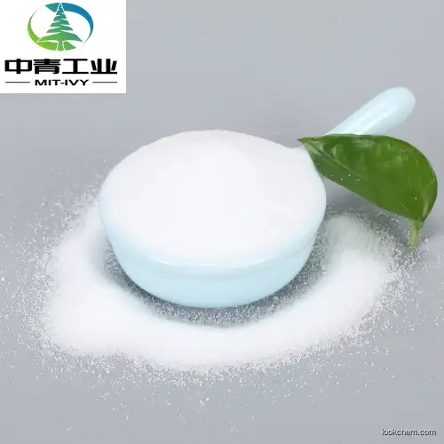 MIT -IVY China quality chemical NH4CL industrial grade amonium chloride cas 12125-02-9