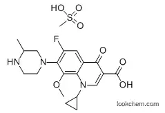 High Quality Gatifloxacin Mesylate
