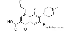 High Quality Fleroxacin(CAS:79660-72-3)