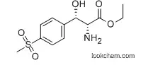 High Quality D-4-Methylsulfonylphenyl Serine Ethyl Ester