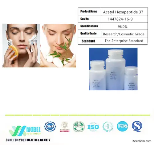 Skin Moisture Peptide   Diffuporine Acetyl Hexapeptide-37  powder  98.0% purity