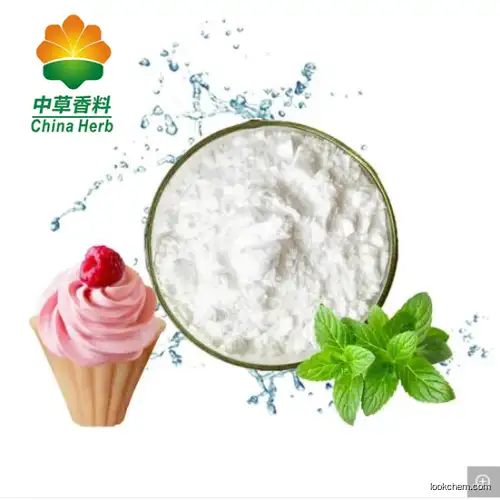 manufacture top-hot Cooling agent WS12 with length mint cooling feeling