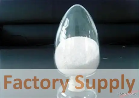Factory Supply Oxibendazole