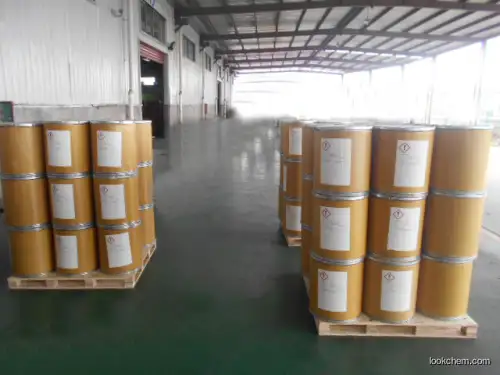 Low price with good quality p-Benzoquinone(130-15-4)