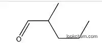 Methyl valeraldehyde