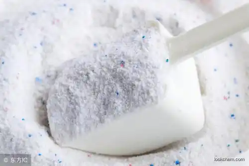 Detergent powder (Washing powder)(25155-30-0)