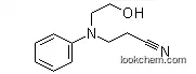 Best Quality N-Cyanoethyl-N-Hydroxyethyl Aniline