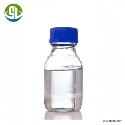 99% Clean Liquid methyl-2-methyl-3-phenylglycidate CAS 80532-66-7