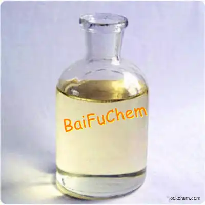 Hot Sale lauryldimethylamine oxide