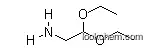 High Quality Aminoacetaldehyde Diethyl Acetal