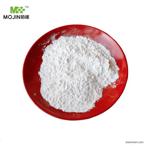 high quality Creatine Anhydrous CAS 57-00-1