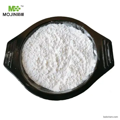 High purity xylazine hydrochloride white powder cas 7361-61-7Xylazine HCL