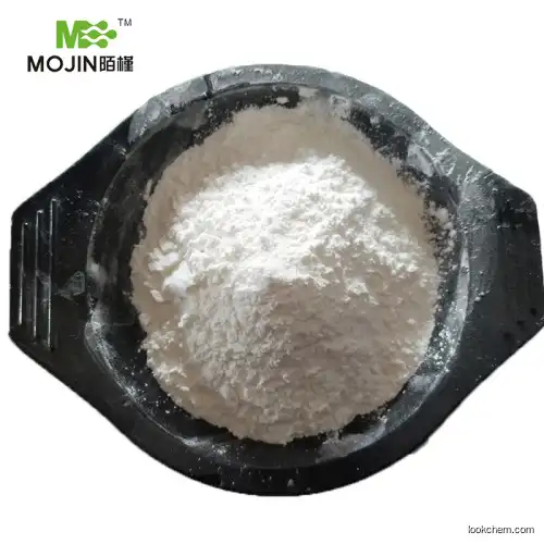 Food grade ammonium dihydrogen phosphate cas 7722-76-1 monoammonium phosphate