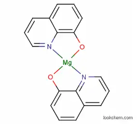 Lower Price Magnesium-8-Hydroxyquinoline