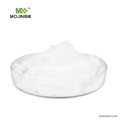 High Quality D-Leucine Powder CAS 328-38-1