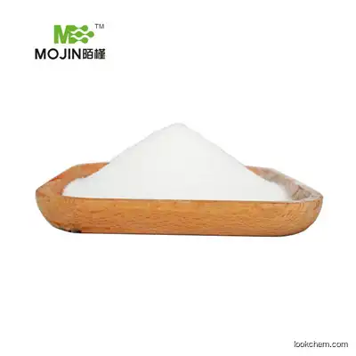 factory supplier Medetomidine hcl cas 86347-15-1 medetomidine hydrochloride