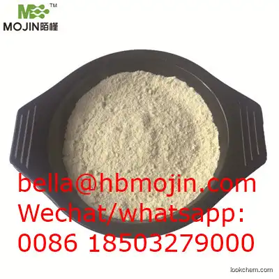 Factory Price 4-Amino-2-Chlorobenzoic Acid CAS 2457-76-3