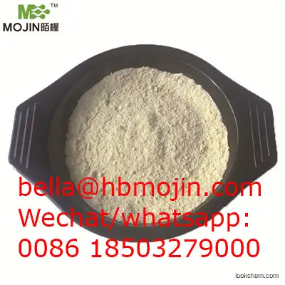 Low Price CAS 126674-78-0 2-Amino-3, 5-Difluorobenzoic Acid