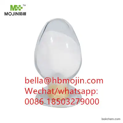 Best price 57% Lithium hydroxide monohydrate CAS 1310-66-3