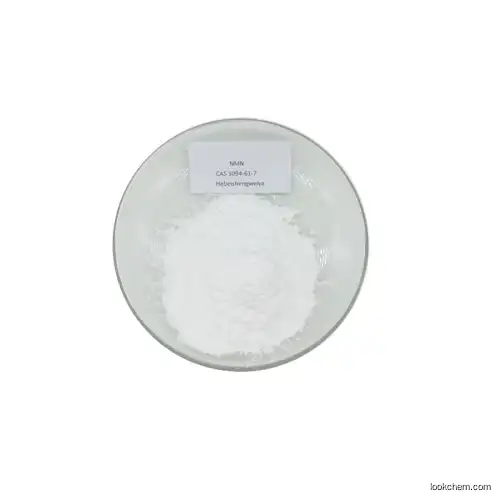 Bulk supply β-Nicotinamide Mononucleotide/NMN  CAS No.1094-61-7(1094-61-7)