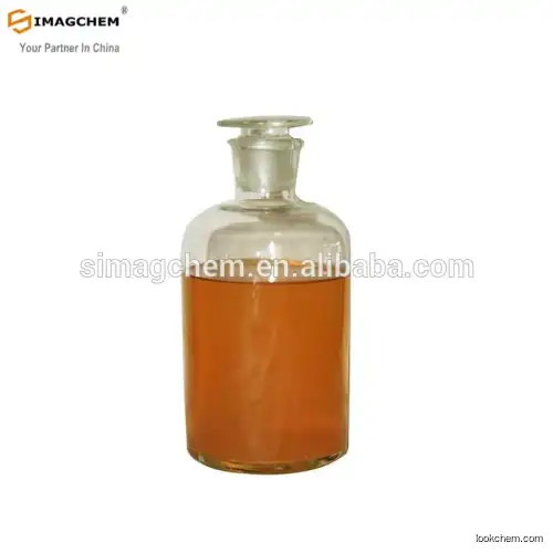 High quality Trimethylsulfoxonium supplier in China
