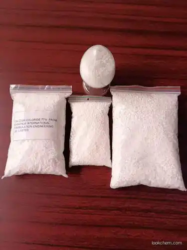 Anhydrous chalcium chloride pellet