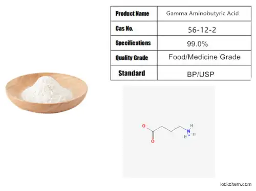 GMP Factory Nutrition Supplements Gamma aminobutyric acid 99% GABA 56-12-2