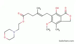 Best Quality Mycophenolate Mofetil(CAS:115007-34-6)