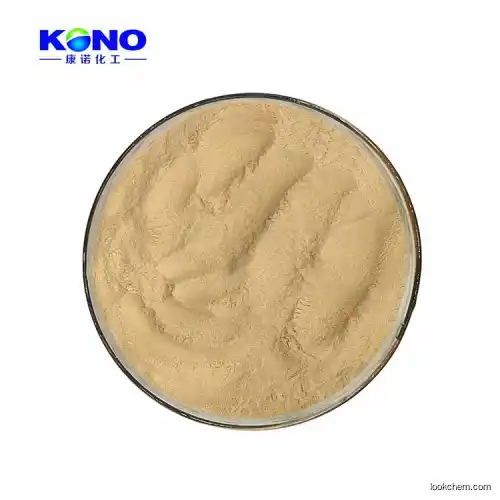 Nattokinase with be price and top quality