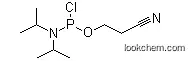 High Quality 2-Cyanoethyl-N,N-Dissopropylamidochlorophosphite