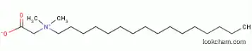 High Quality Hexadecyldimethylamine Betaine