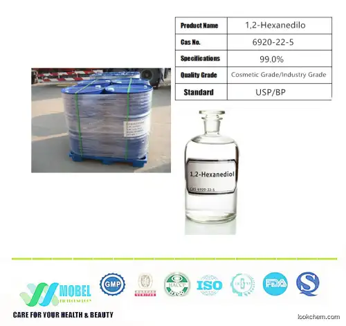 1 2-hexanediol High Purity Hexanediol  CAS 6920-22-5  BP USP Standard Free Shipping