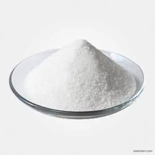 Glucagon Hydrochloride    manufacturer with low price