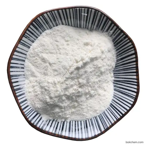 Pharmaceutical Grade NMN Nicotinamide Mononucleotide NMN Powder