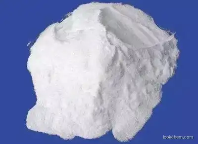 Catalase High Quality Enzyme CAS No.: 9001-05-2