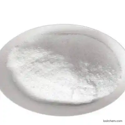 Potassium Iodide Powder CAS  CAS No.: 7681-11-0