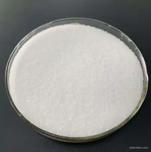 D(-)-Tartaric acid CAS No.: 526-83-0