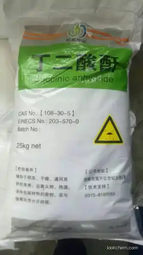 Succinic anhydride 99.9%min  Electric grade(108-30-5)