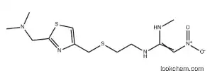 CAS 76963-41-2 Nizatidine USP40