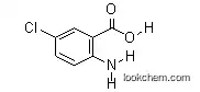 Lower Price 2-Aminio-5-Chlorobenzoic Acid