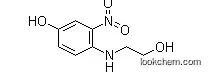 Lower Price 3-Nitro-4-Hydroxyethylaminophenol