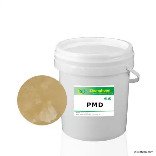 100% Natural p-Menthane-3,8-diol PMD Citridiol CAS 42822-86-6