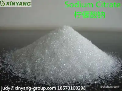 sodium Citrate dihydrate food Grade(6132-04-3)