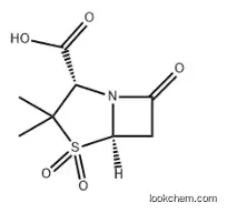 CAS.68373-14-8 Sulbactam