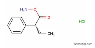 Lower Price D-Phenylglycine Ethyl Ester Hydrochloride