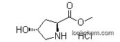 Lower Price L-4-Hydroxyproline Methyl Ester Hydrochloride