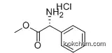 Lower Price L-Phenylglycine Methyl Ester Hydrochloride