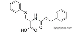 Lower Price CBZ-D-Phenylalaninol