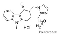 CAS.103639-04-9 Ondansetron hydrochloride USP